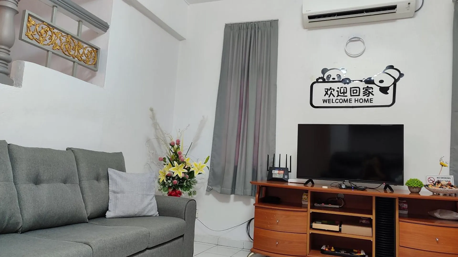 Ss Ipoh Comfort Homestay - Taman Bertuah